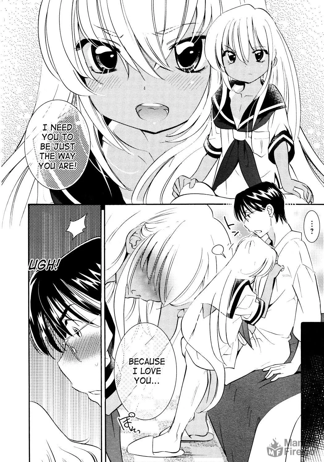 Read Kodomo no Jikan chapter 74 image 28 on Lezhin