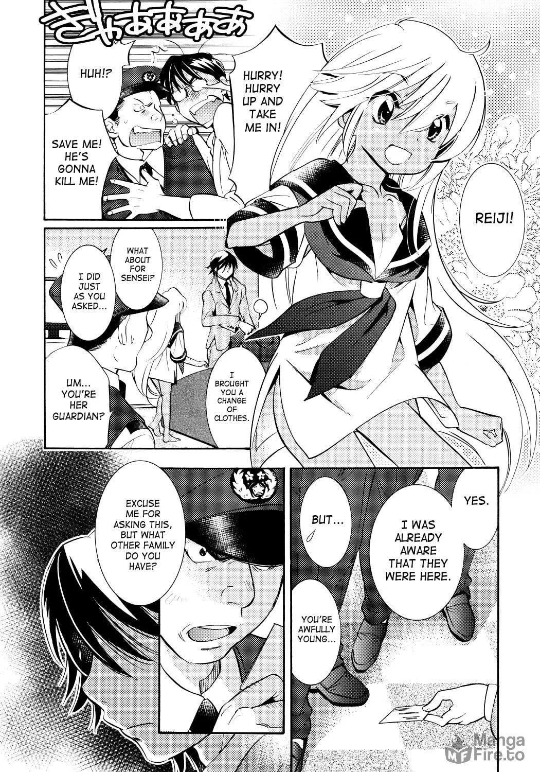 Read Kodomo no Jikan chapter 74 image 40 on Lezhin