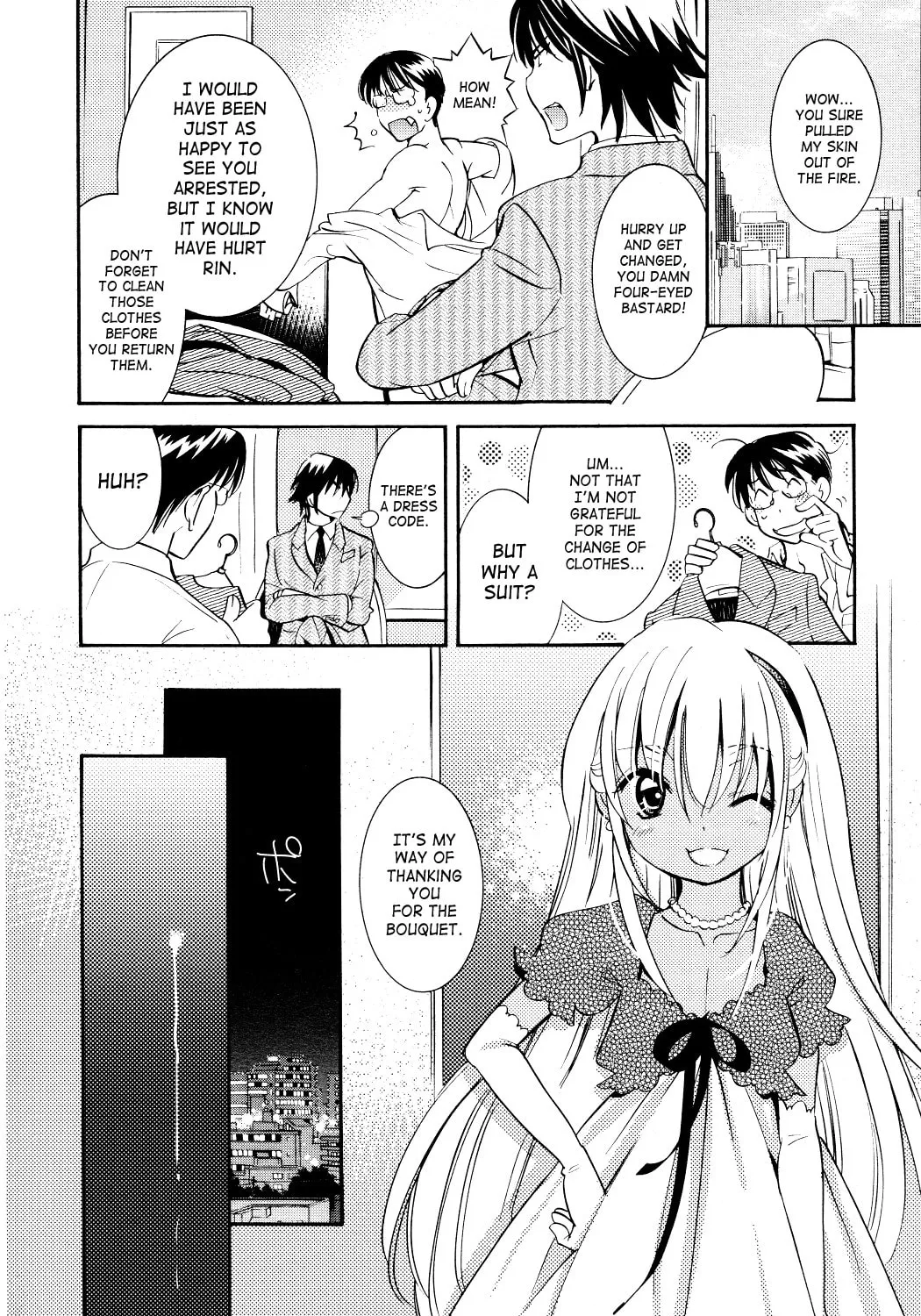 Read Kodomo no Jikan chapter 74 image 44 on Lezhin