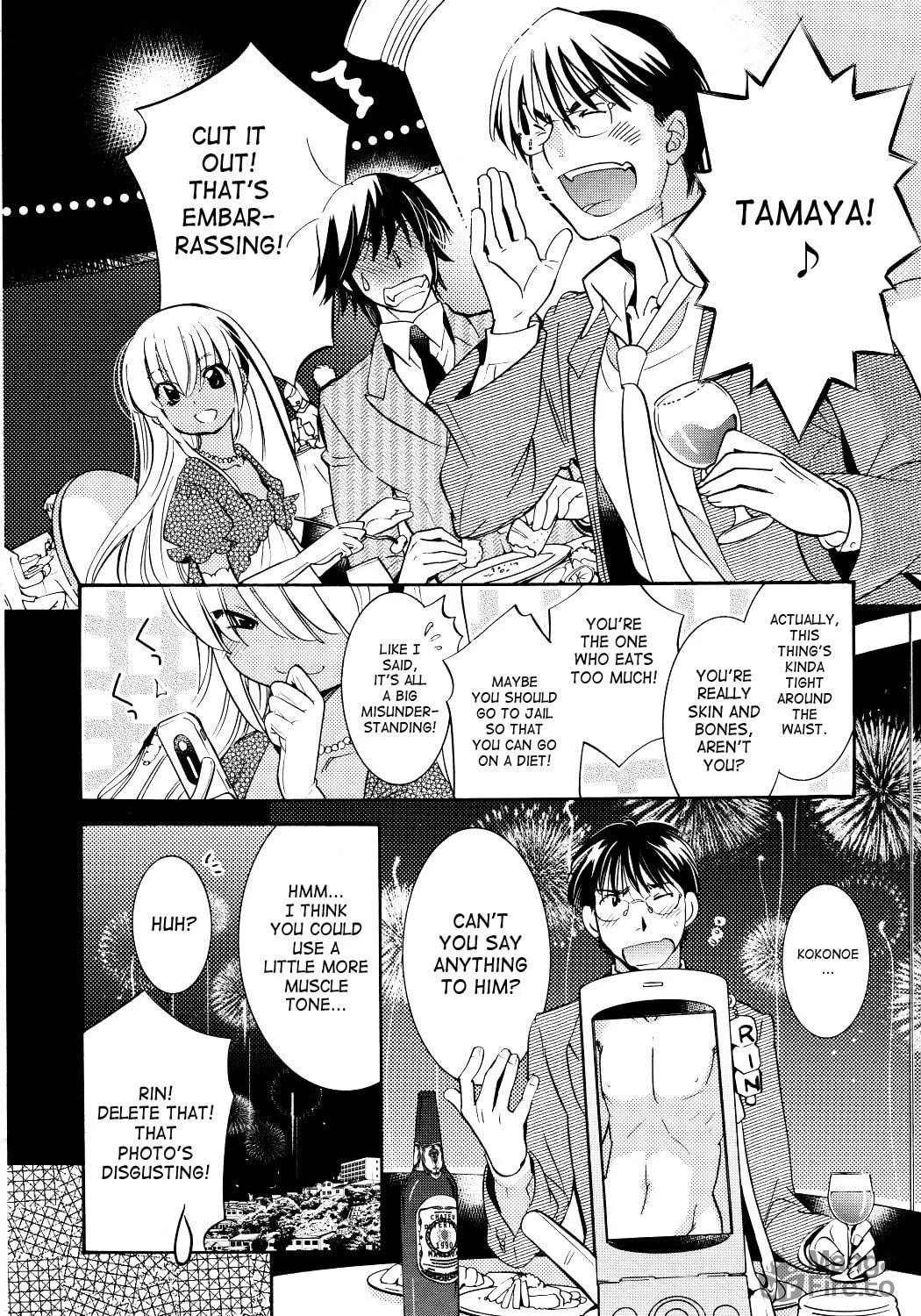 Read Kodomo no Jikan chapter 74 image 48 on Lezhin