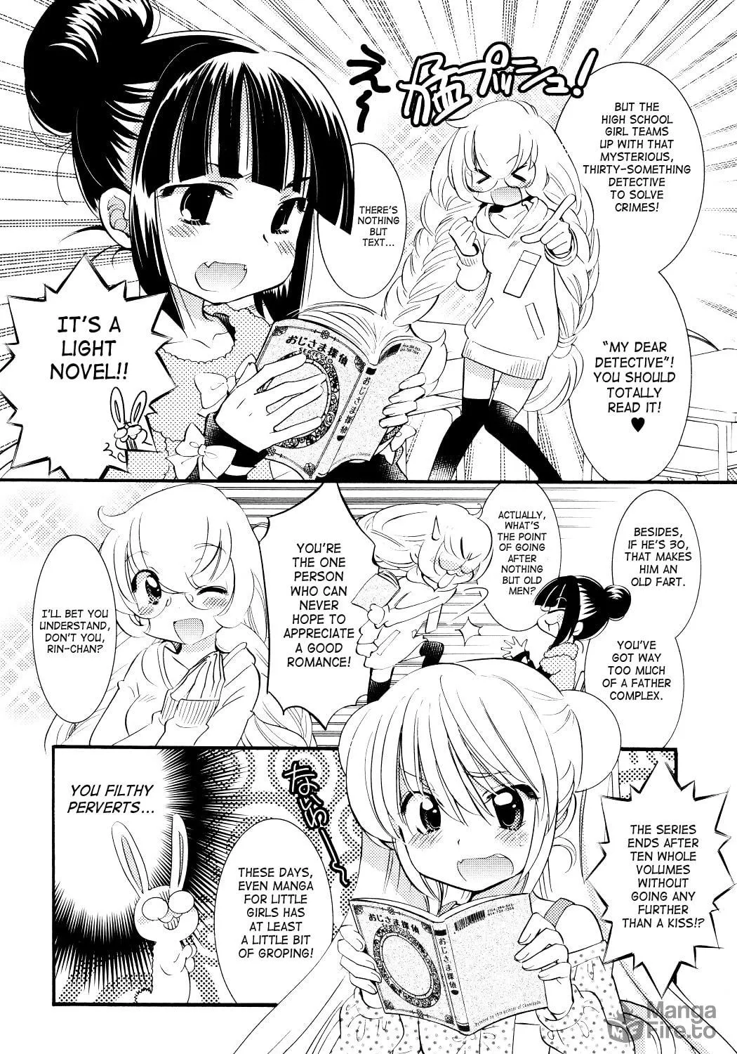 Read Kodomo no Jikan chapter 75 image 10 on Lezhin