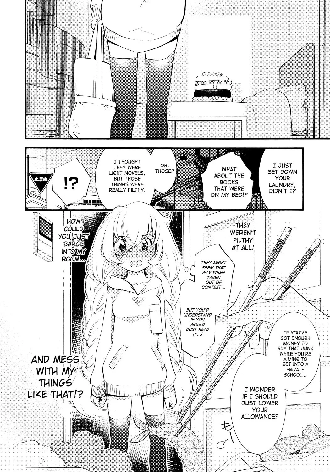 Read Kodomo no Jikan chapter 75 image 14 on Lezhin