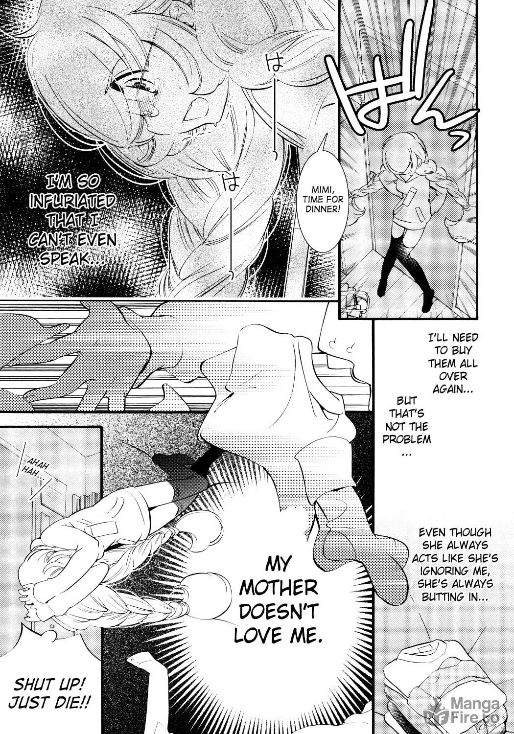 Read Kodomo no Jikan chapter 75 image 16 on Lezhin