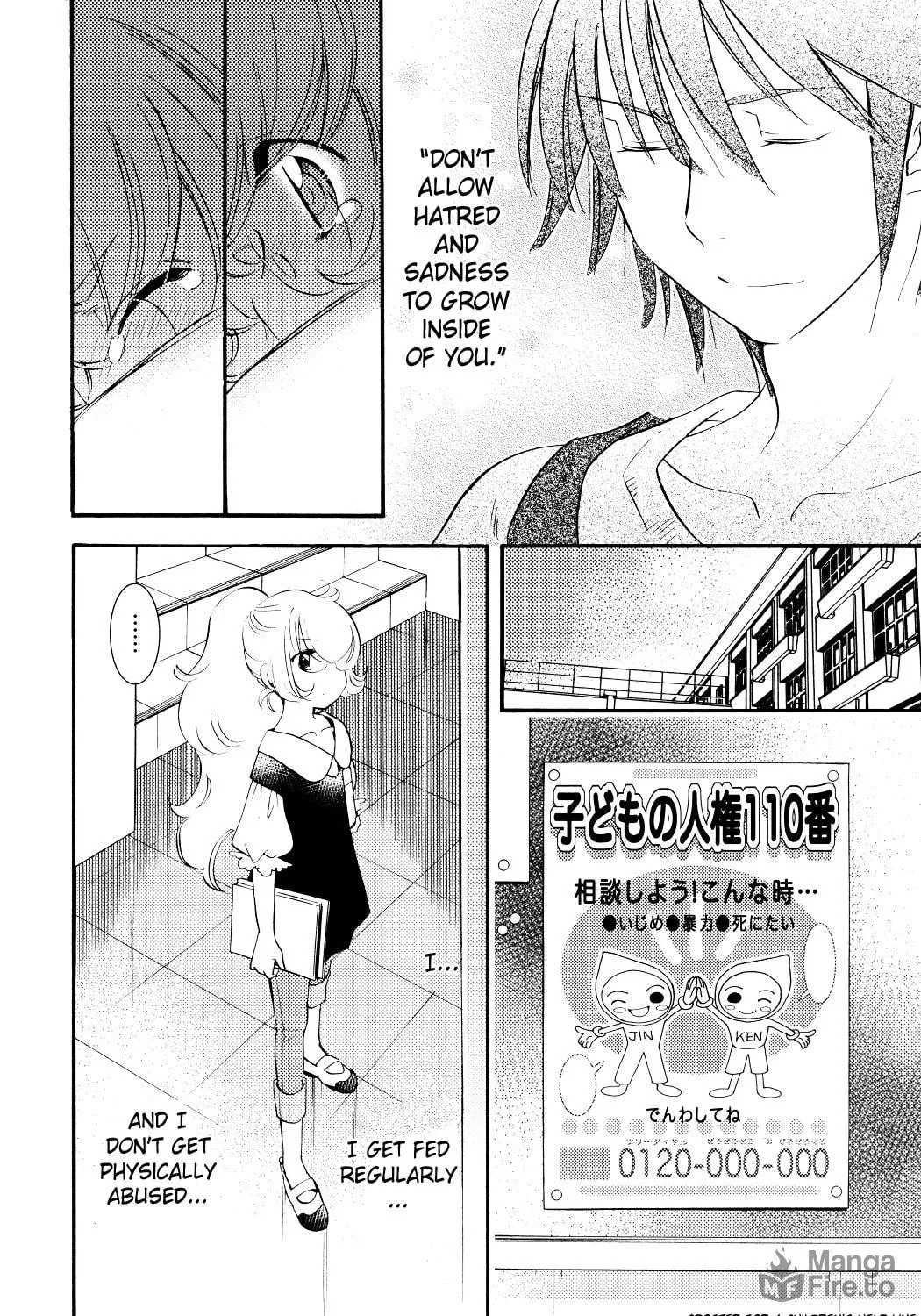 Read Kodomo no Jikan chapter 75 image 18 on Lezhin