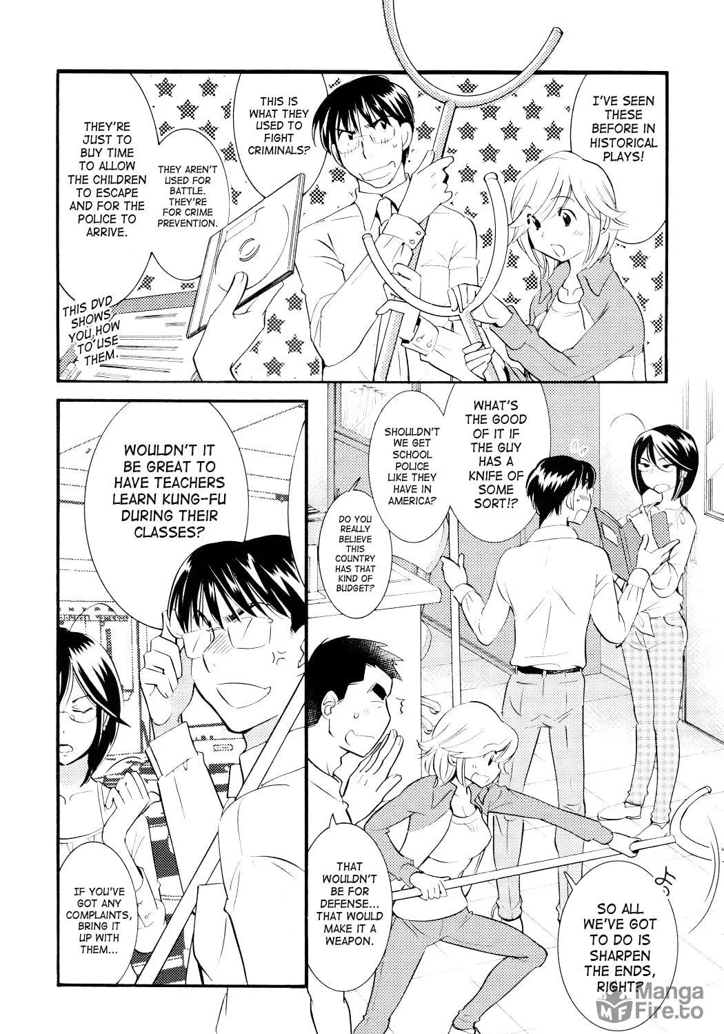 Read Kodomo no Jikan chapter 75 image 22 on Lezhin