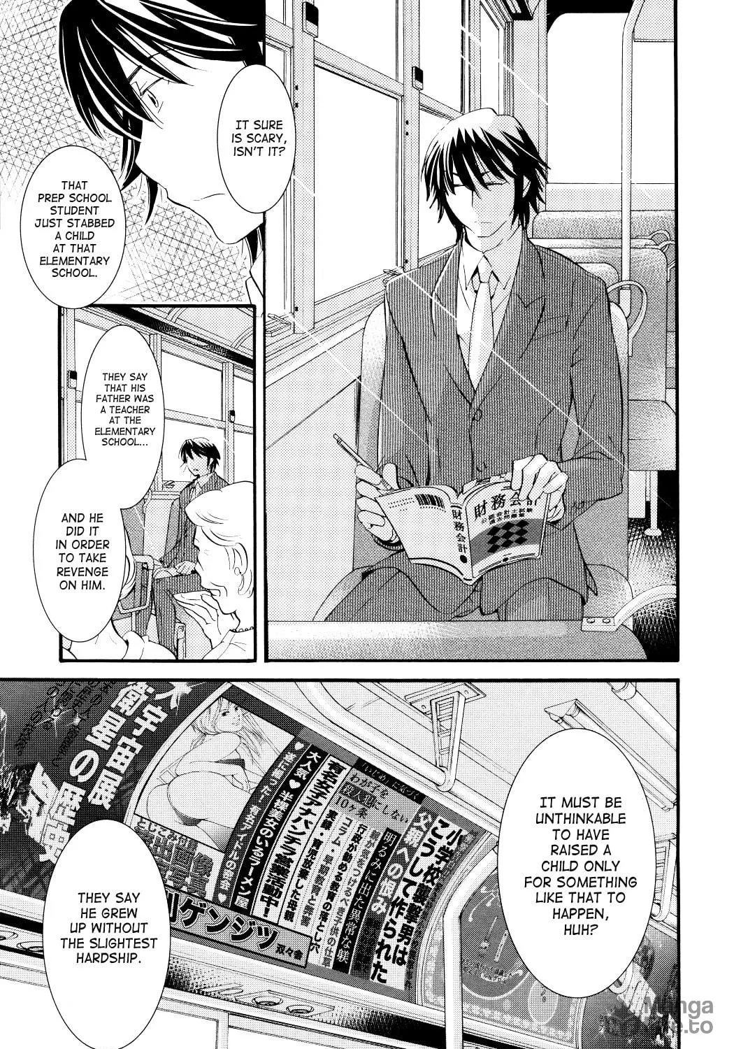 Read Kodomo no Jikan chapter 75 image 28 on Lezhin