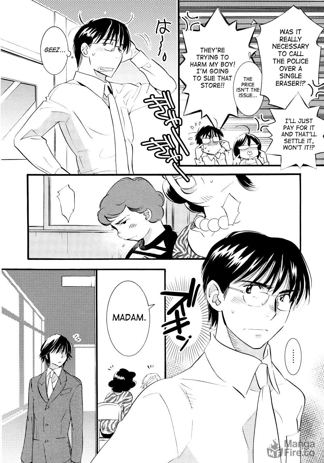 Read Kodomo no Jikan chapter 75 image 34 on Lezhin