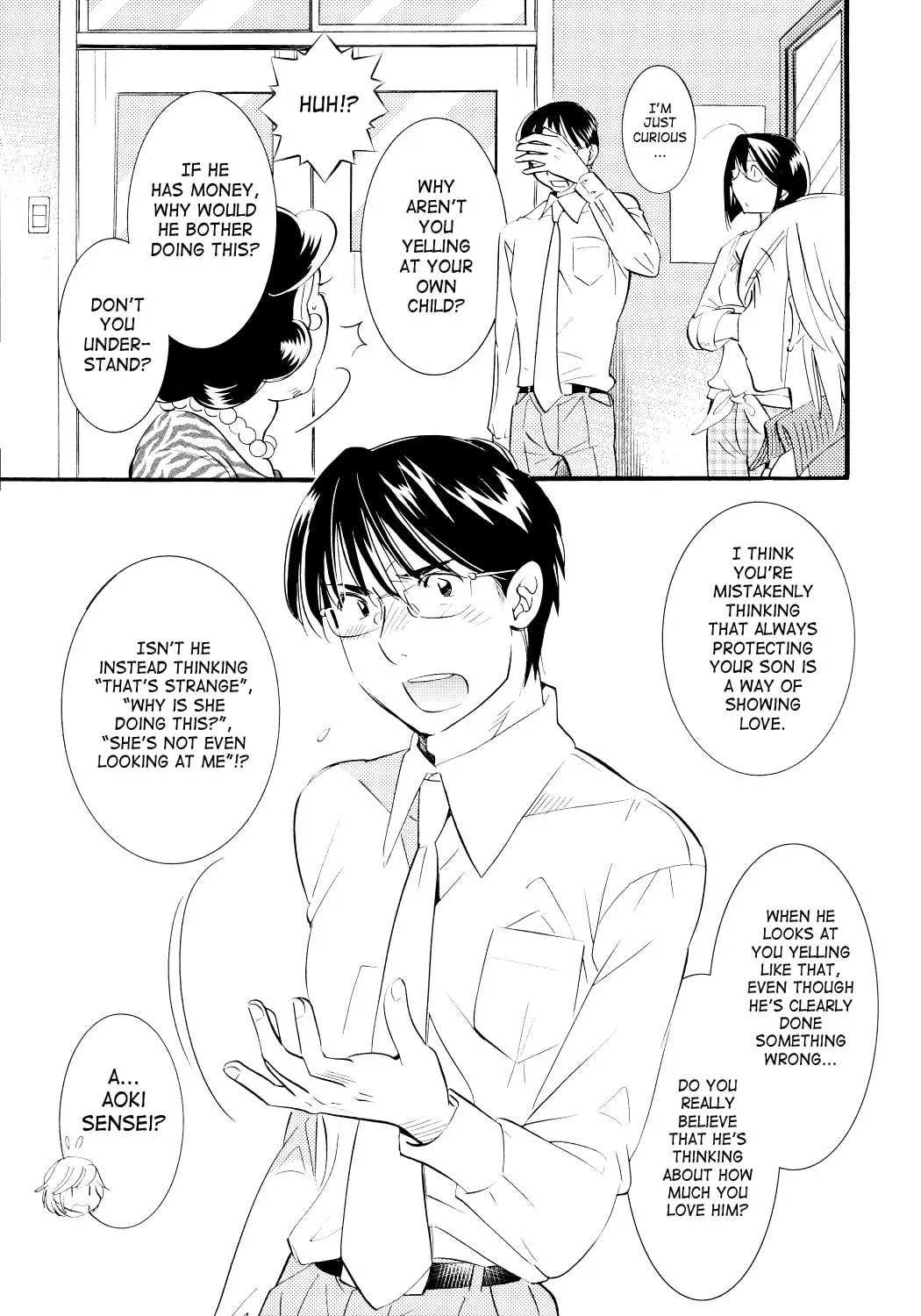 Read Kodomo no Jikan chapter 75 image 36 on Lezhin