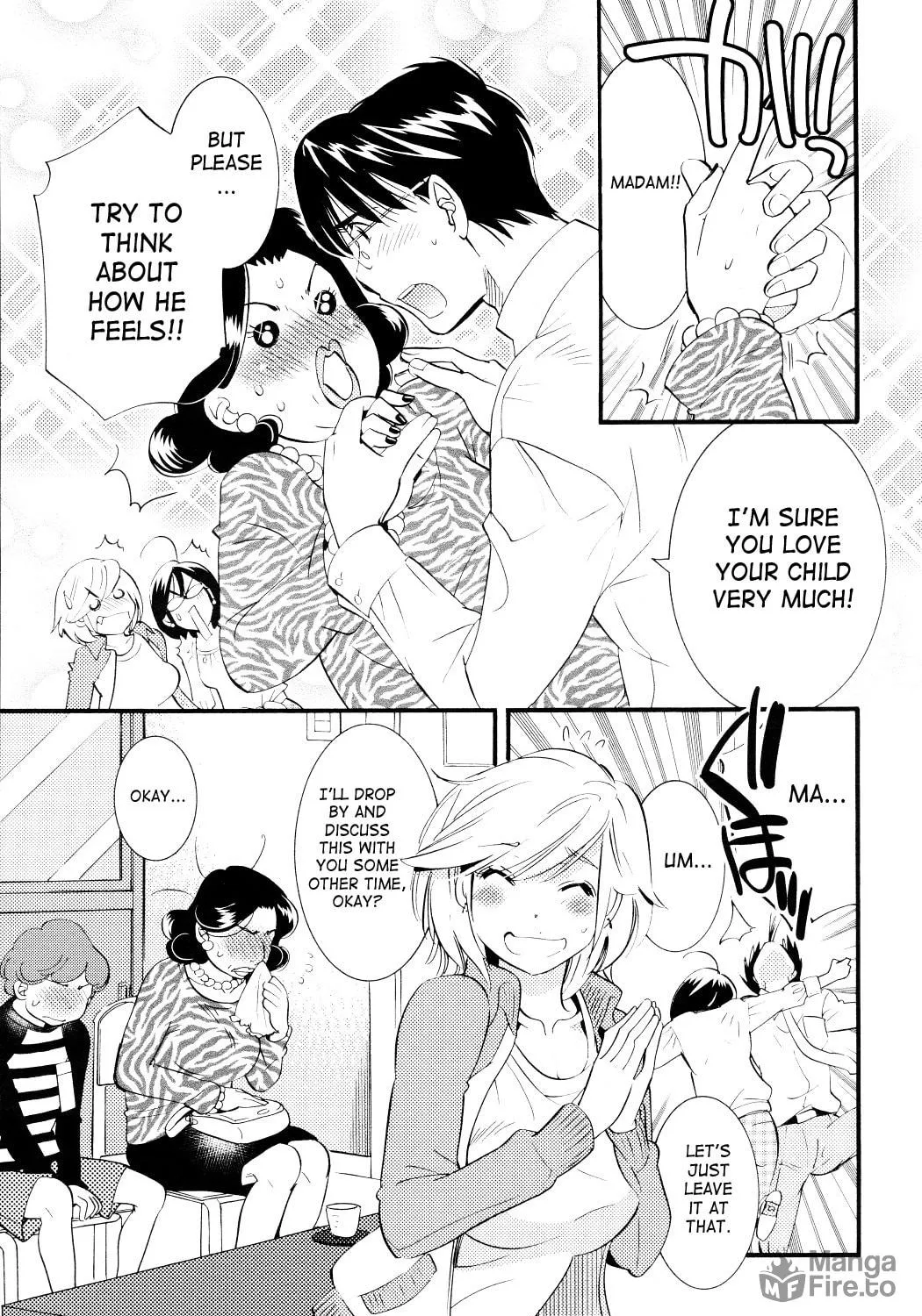 Read Kodomo no Jikan chapter 75 image 40 on Lezhin