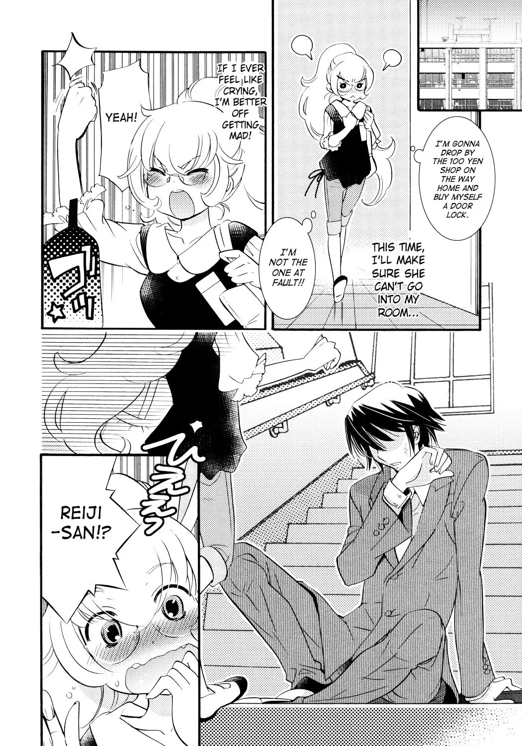 Read Kodomo no Jikan chapter 75 image 42 on Lezhin