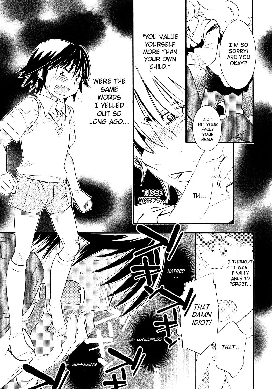 Read Kodomo no Jikan chapter 75 image 44 on Lezhin