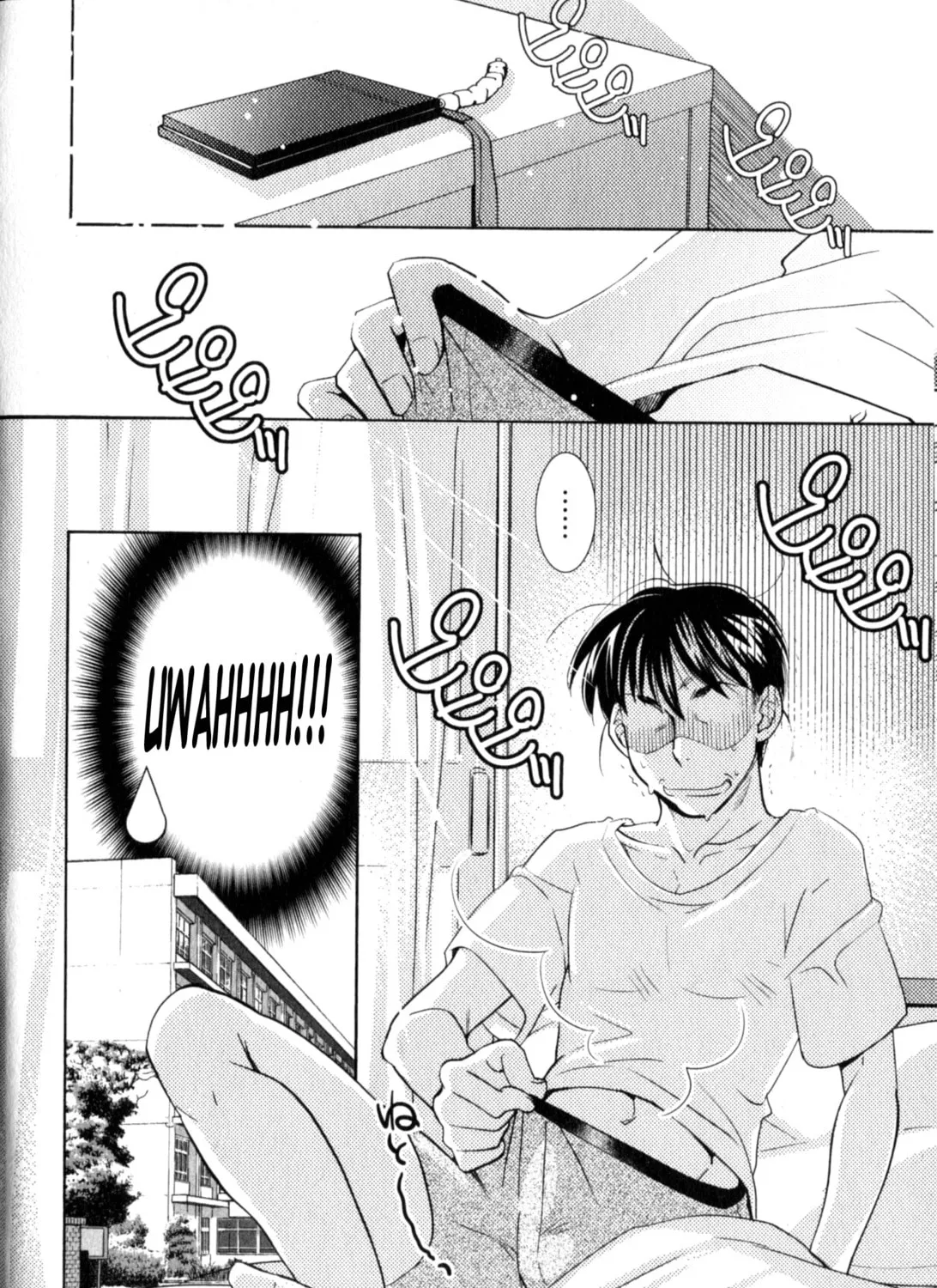 Read Kodomo no Jikan chapter 75 image 6 on Lezhin