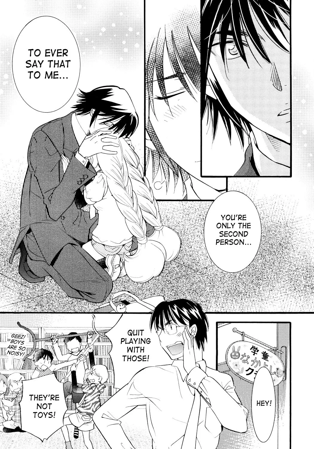 Read Kodomo no Jikan chapter 76 image 36 on Lezhin