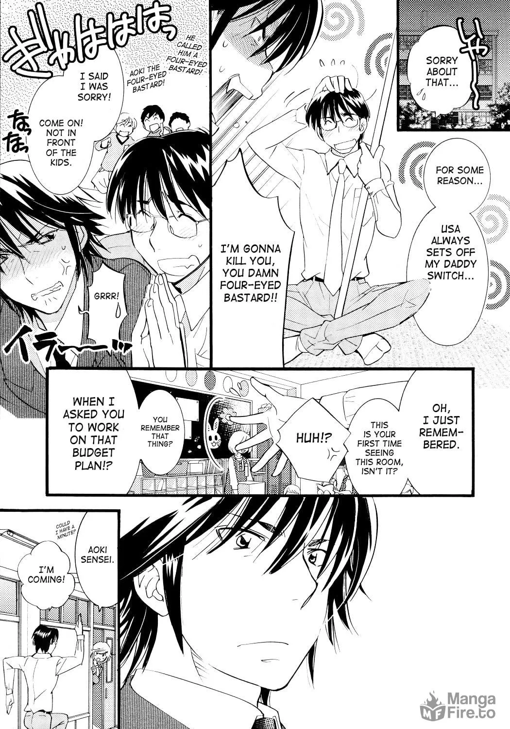 Read Kodomo no Jikan chapter 76 image 40 on Lezhin