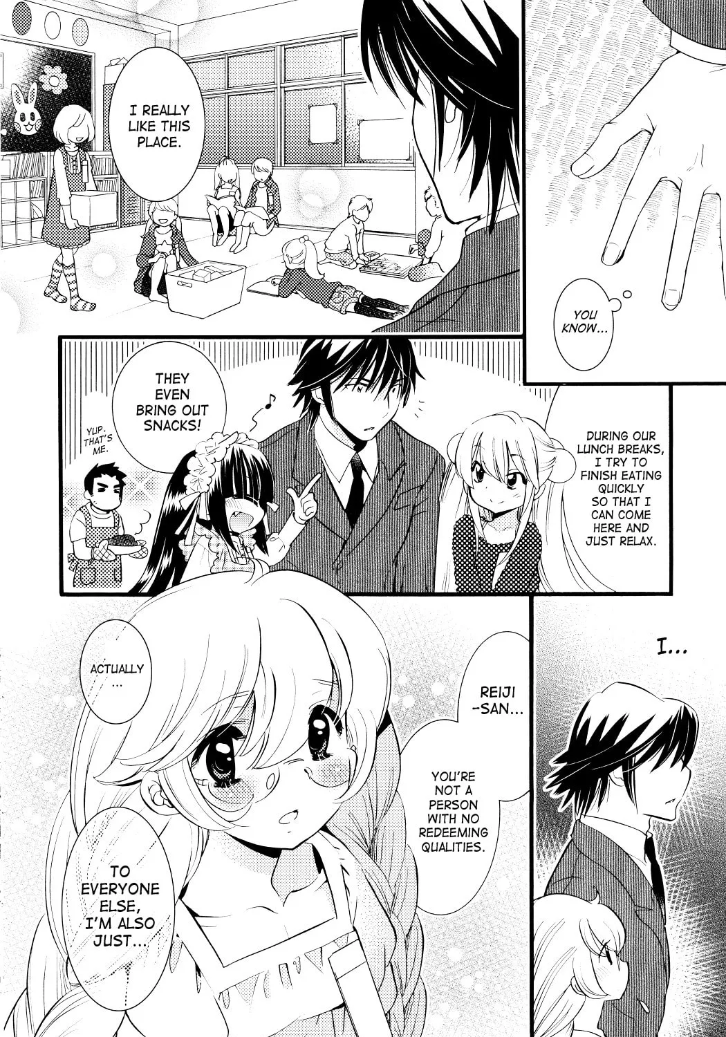 Read Kodomo no Jikan chapter 76 image 42 on Lezhin