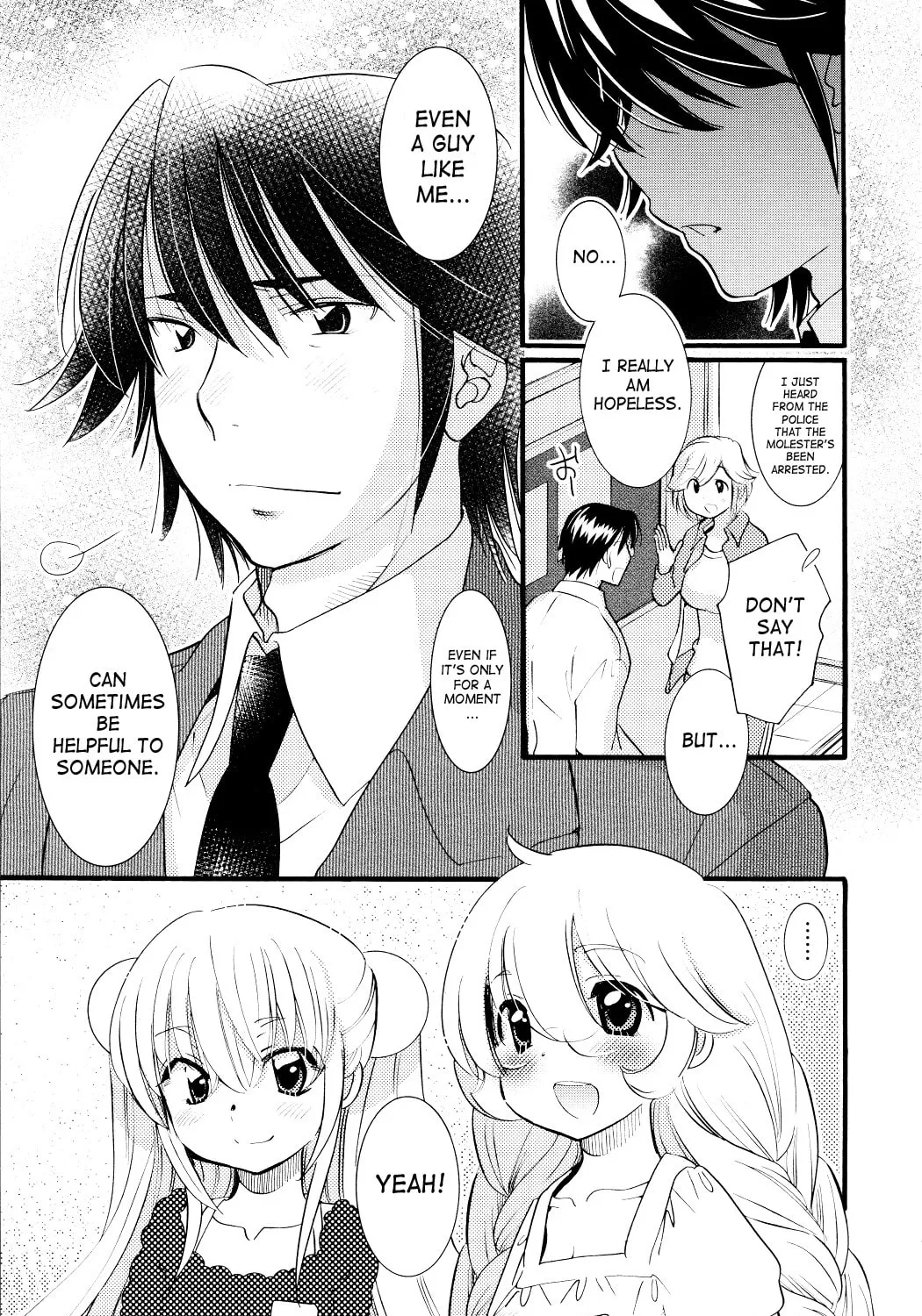 Read Kodomo no Jikan chapter 76 image 44 on Lezhin