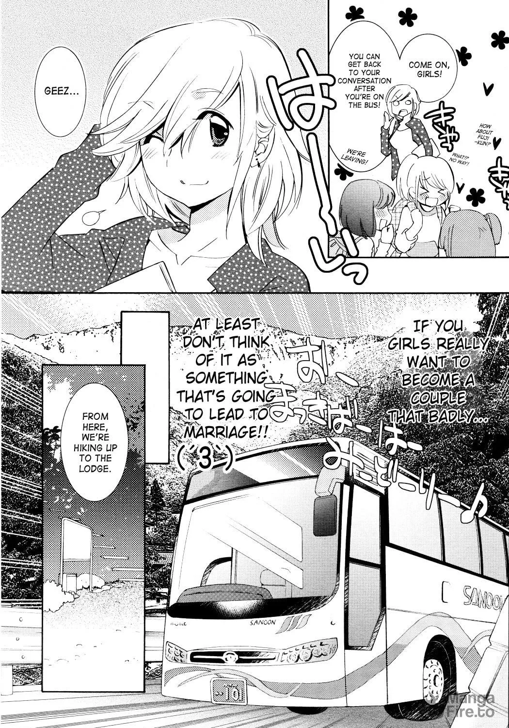 Read Kodomo no Jikan chapter 77 image 10 on Lezhin