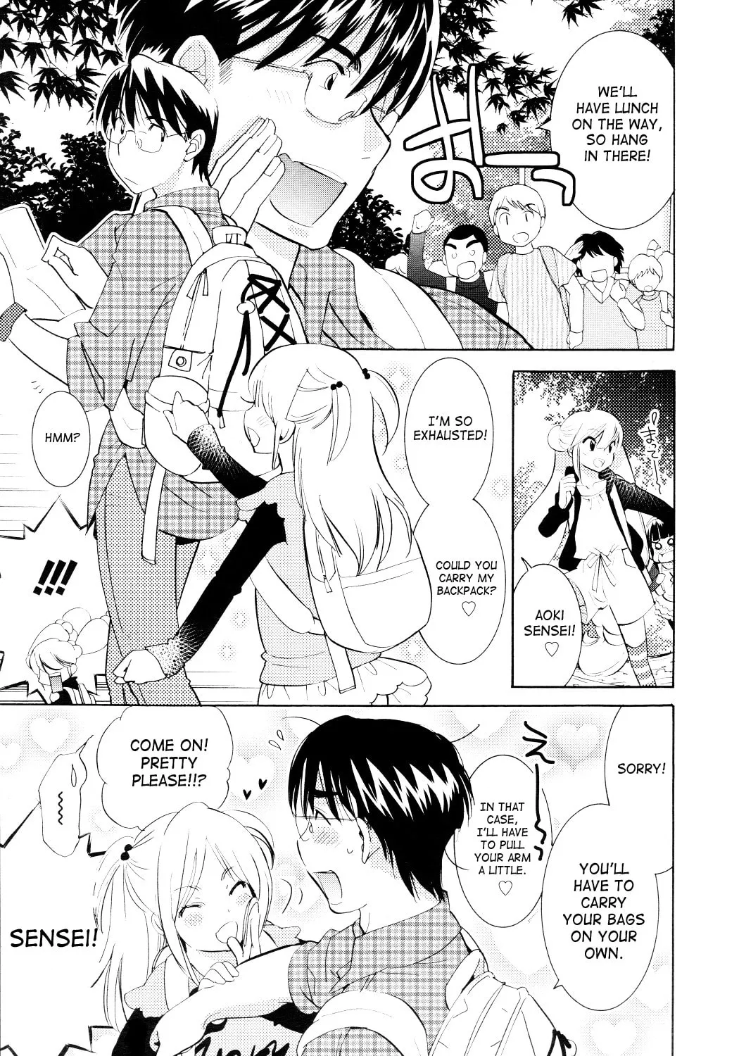 Read Kodomo no Jikan chapter 77 image 12 on Lezhin