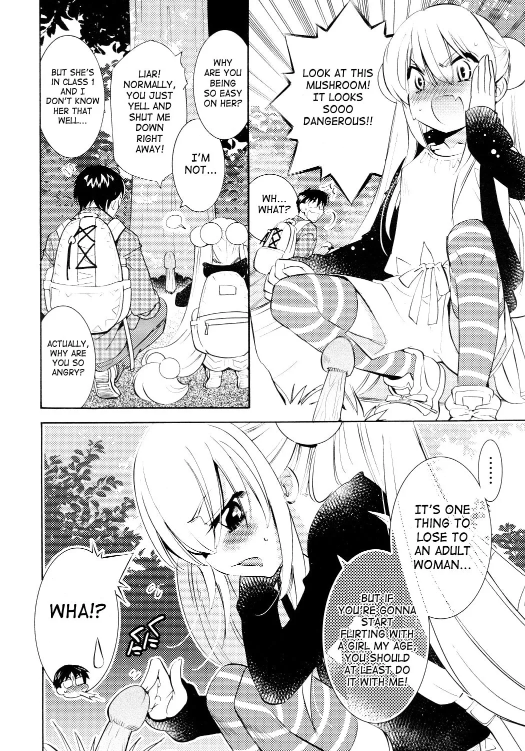 Read Kodomo no Jikan chapter 77 image 14 on Lezhin