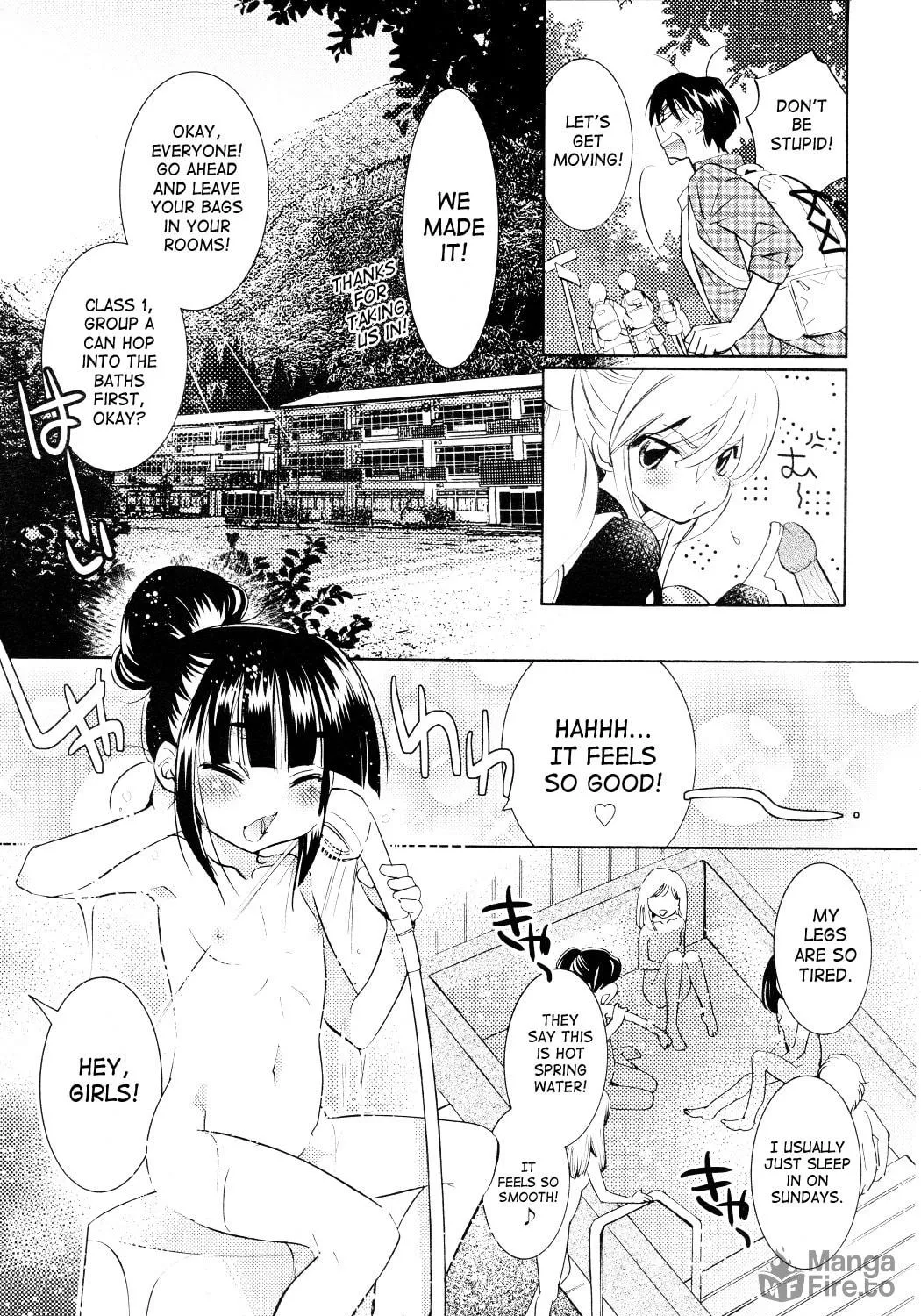 Read Kodomo no Jikan chapter 77 image 16 on Lezhin