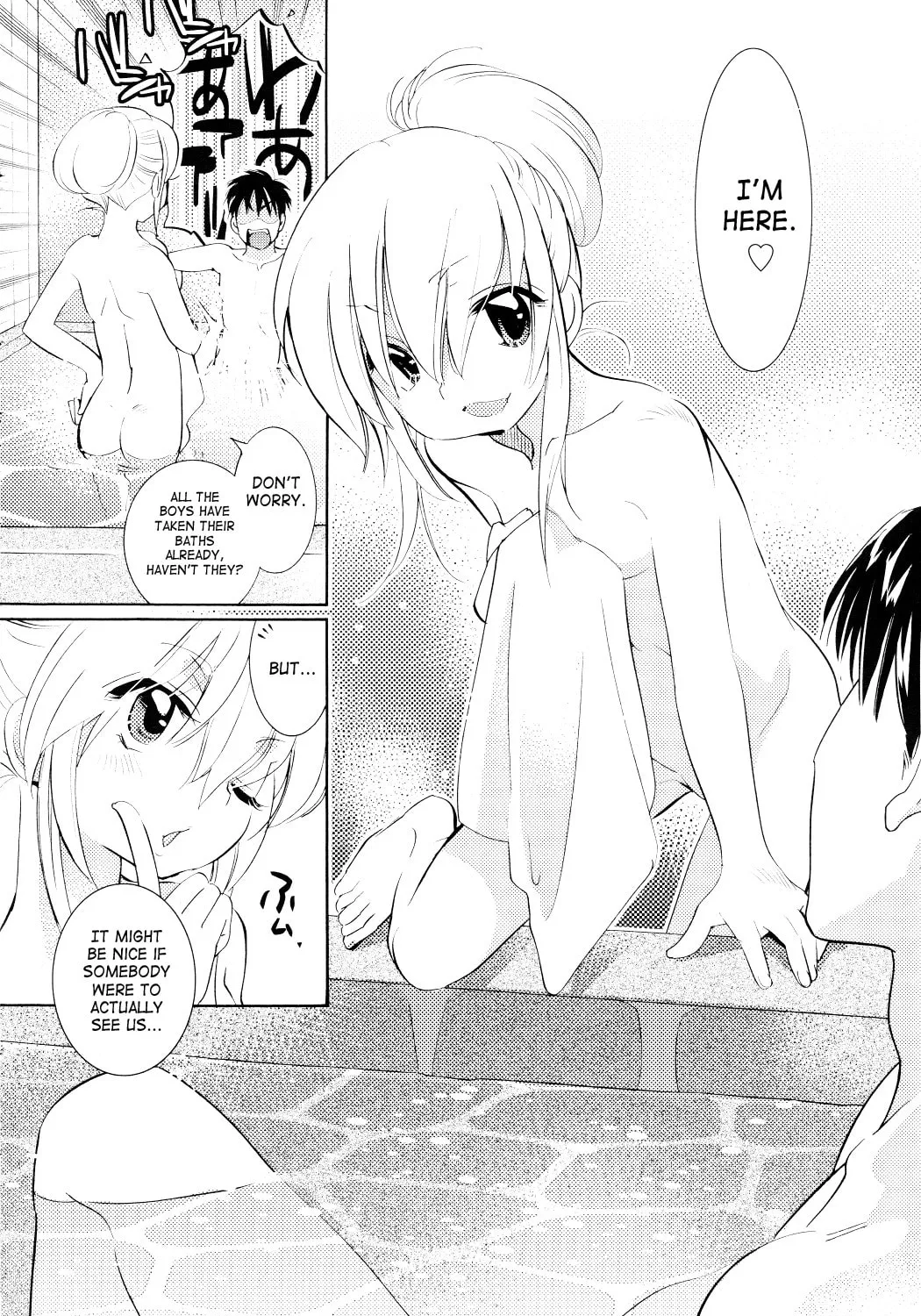 Read Kodomo no Jikan chapter 77 image 26 on Lezhin