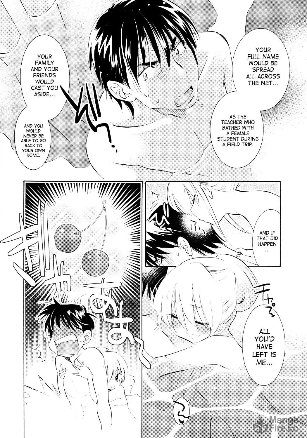 Read Kodomo no Jikan chapter 77 image 28 on Lezhin