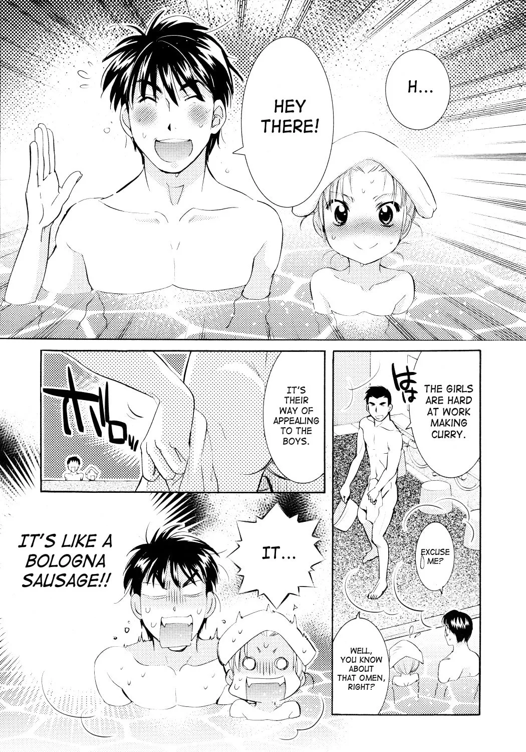 Read Kodomo no Jikan chapter 77 image 32 on Lezhin