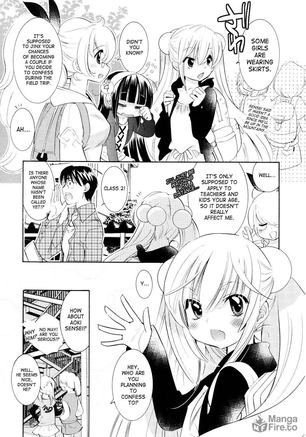 Read Kodomo no Jikan chapter 77 image 4 on Lezhin