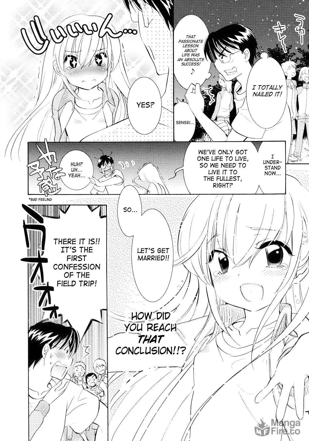Read Kodomo no Jikan chapter 77 image 52 on Lezhin