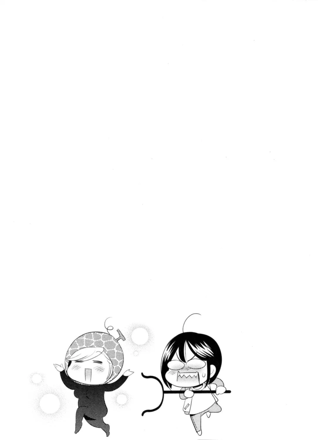 Read Kodomo no Jikan chapter 77 image 58 on Lezhin