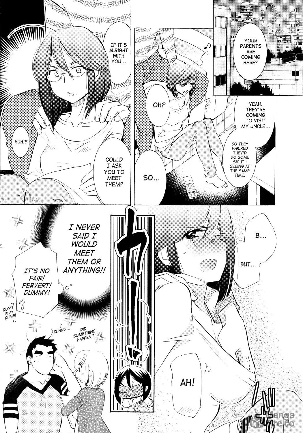 Read Kodomo no Jikan chapter 77 image 8 on Lezhin