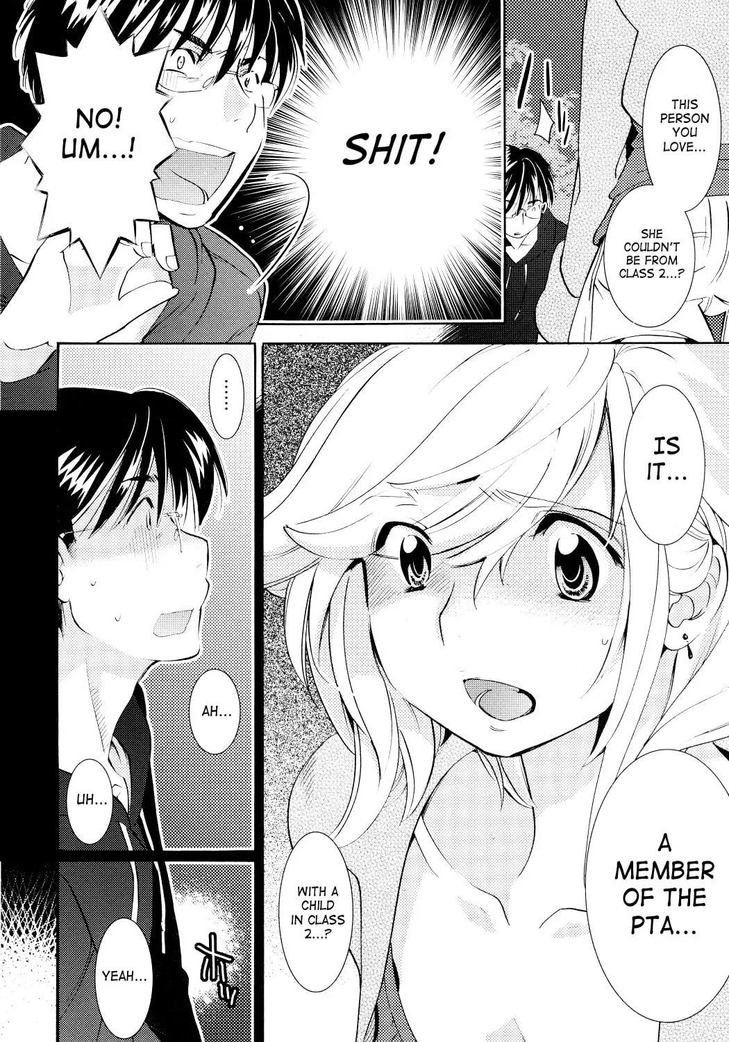 Read Kodomo no Jikan chapter 79 image 2 on Lezhin