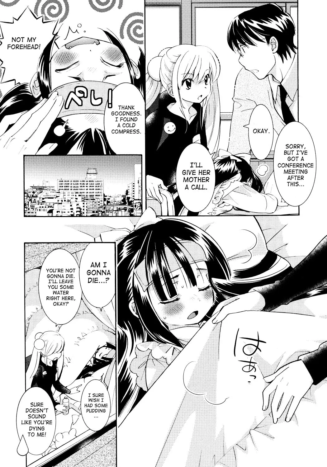 Read Kodomo no Jikan chapter 79 image 30 on Lezhin