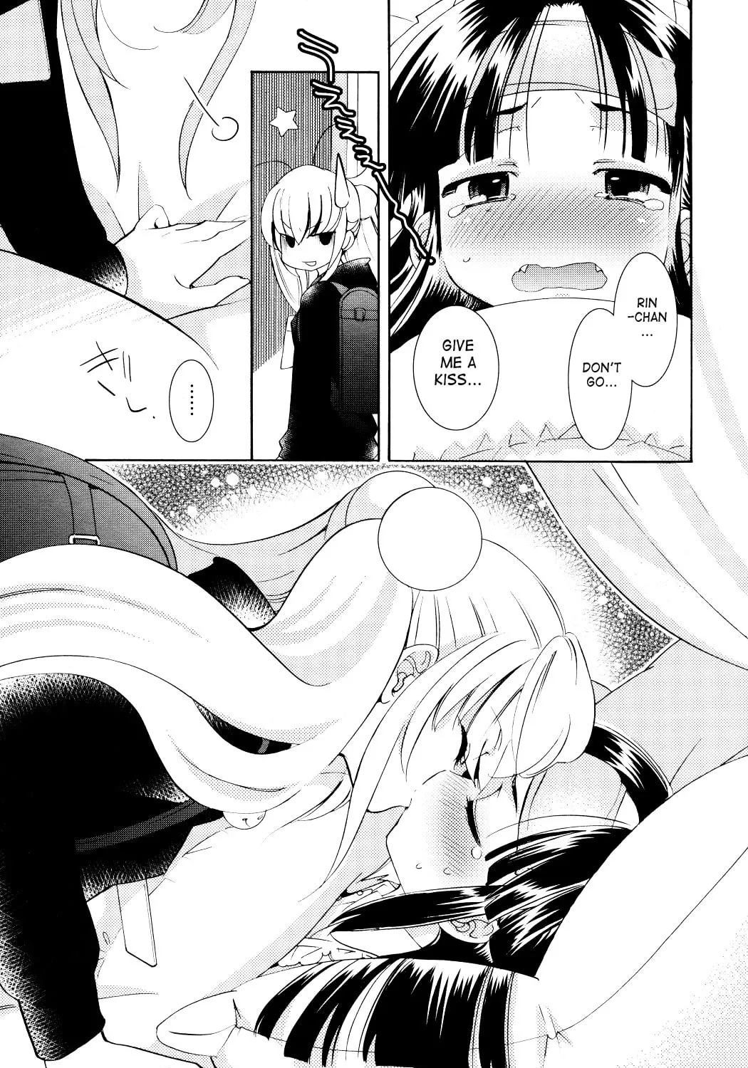 Read Kodomo no Jikan chapter 79 image 32 on Lezhin