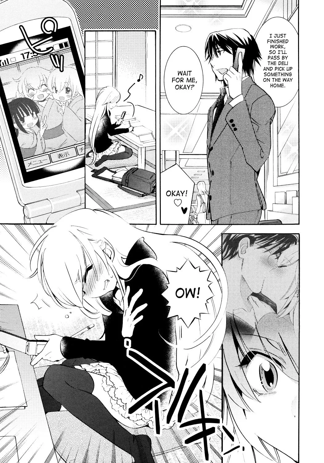 Read Kodomo no Jikan chapter 79 image 36 on Lezhin