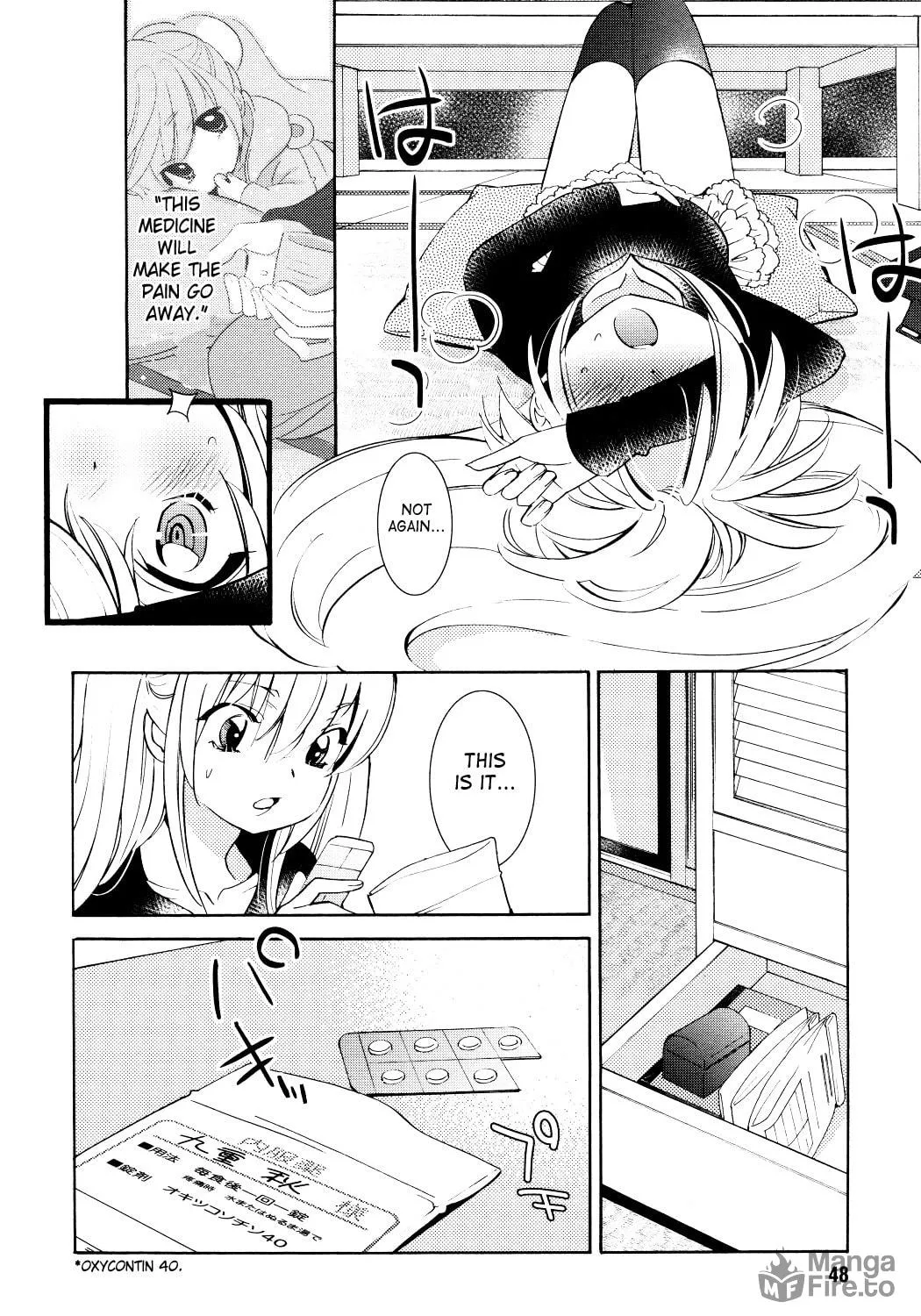 Read Kodomo no Jikan chapter 79 image 38 on Lezhin