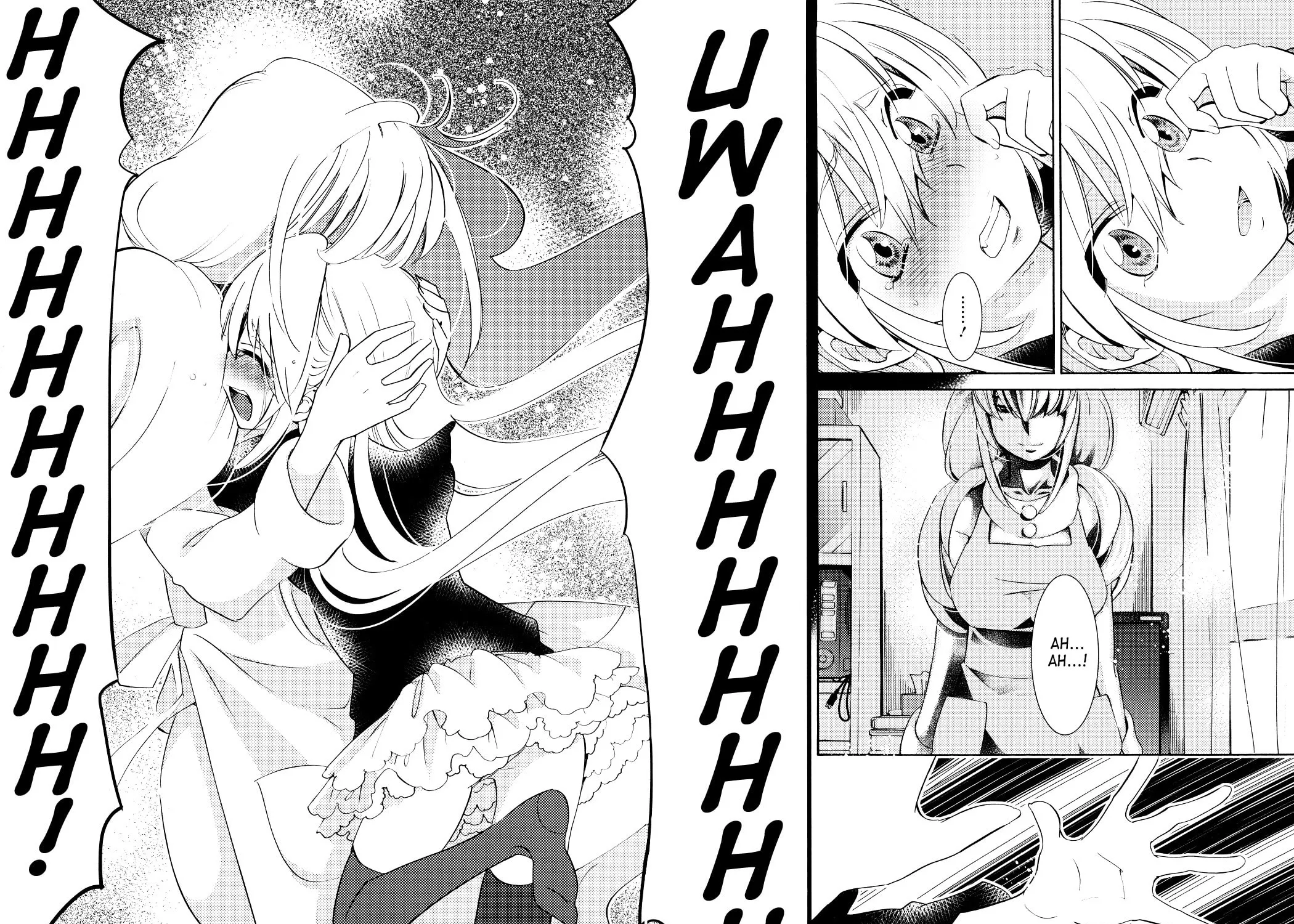 Read Kodomo no Jikan chapter 79 image 42 on Lezhin