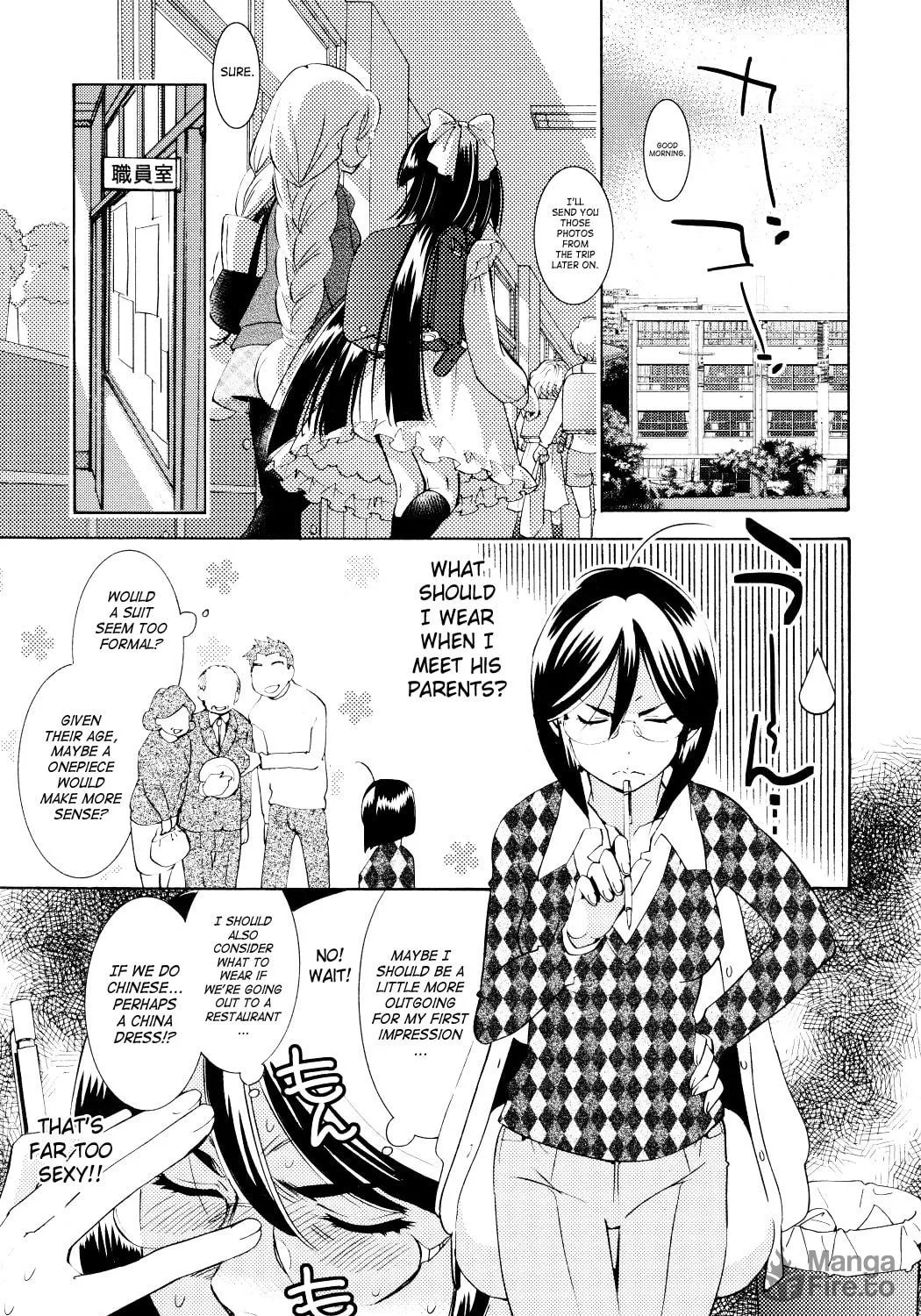 Read Kodomo no Jikan chapter 79 image 8 on Lezhin