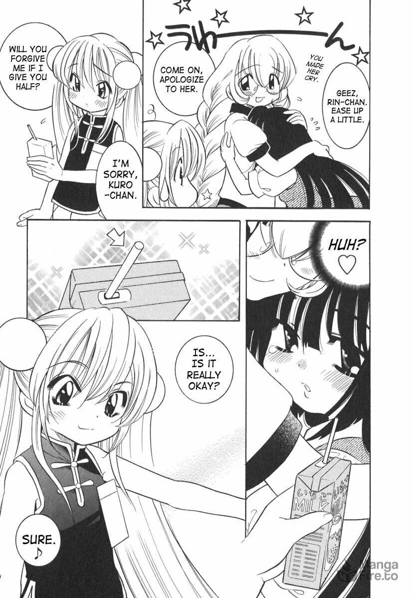 Read Kodomo no Jikan chapter 8 image 11 on Lezhin