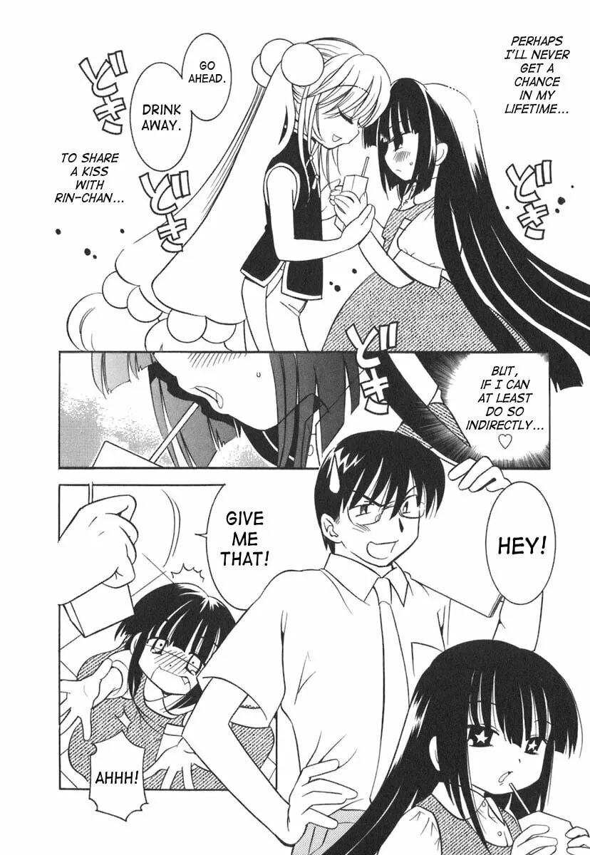 Read Kodomo no Jikan chapter 8 image 12 on Lezhin