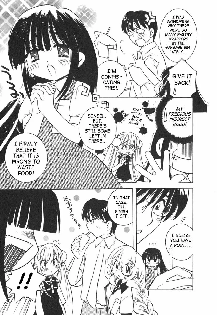 Read Kodomo no Jikan chapter 8 image 13 on Lezhin
