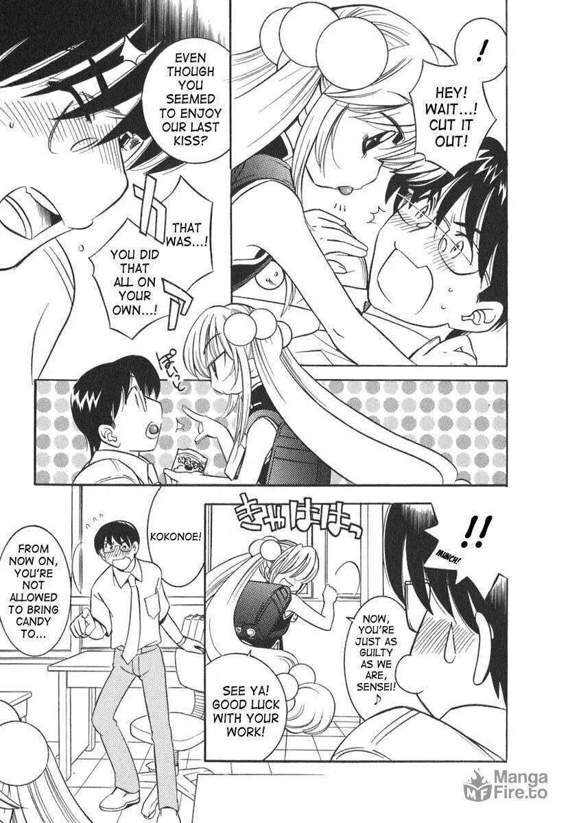 Read Kodomo no Jikan chapter 8 image 17 on Lezhin