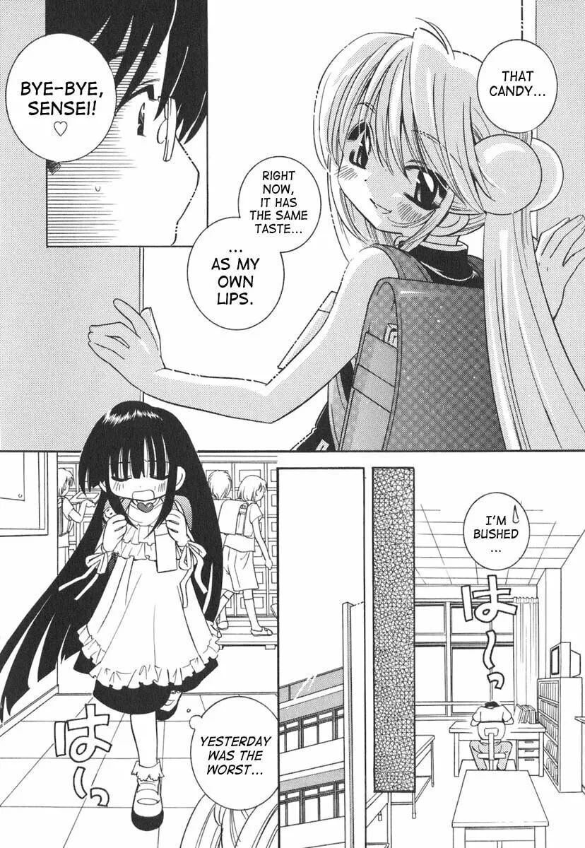 Read Kodomo no Jikan chapter 8 image 18 on Lezhin