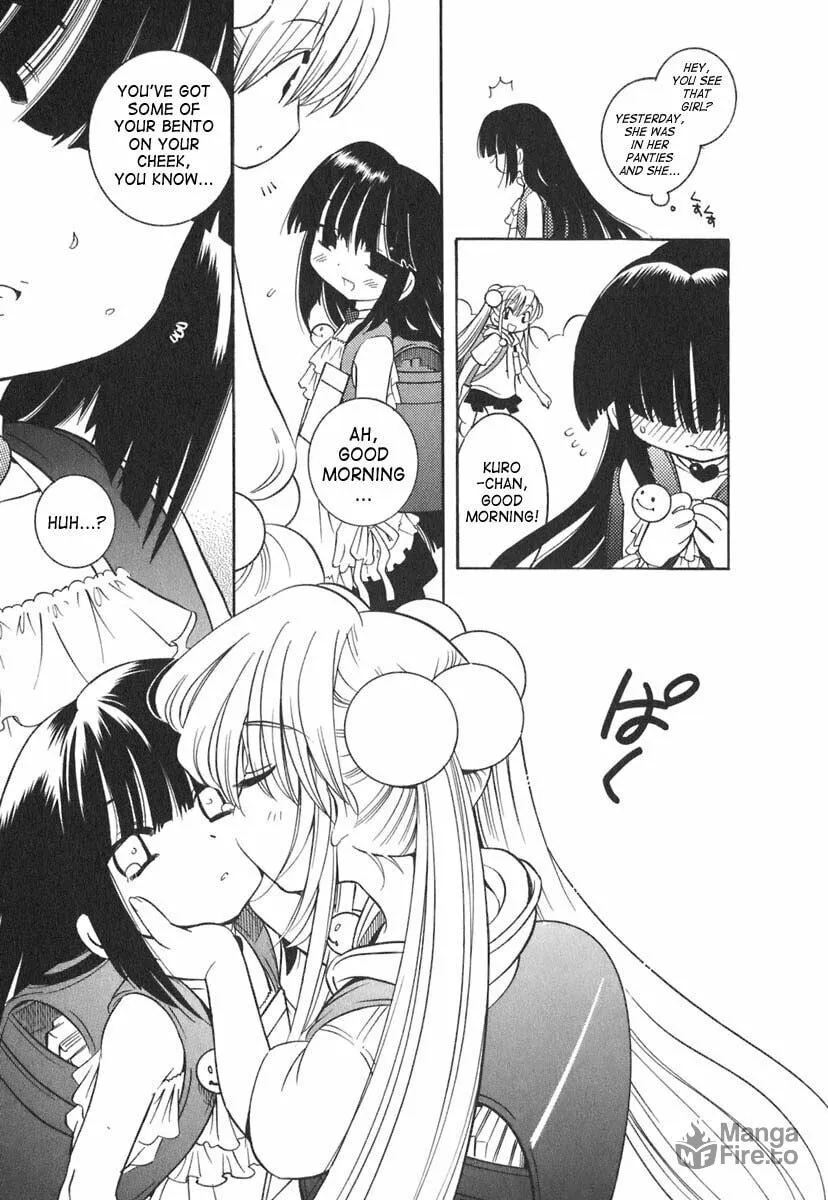 Read Kodomo no Jikan chapter 8 image 19 on Lezhin