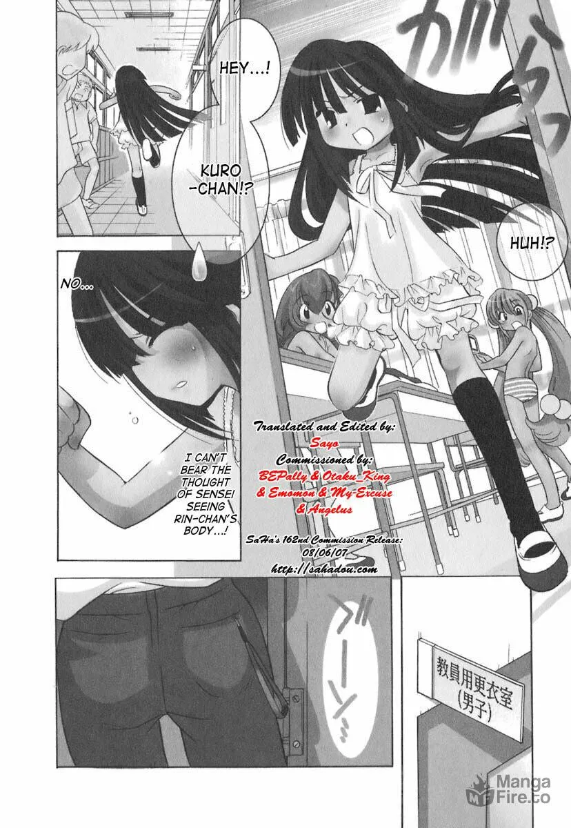 Read Kodomo no Jikan chapter 8 image 8 on Lezhin