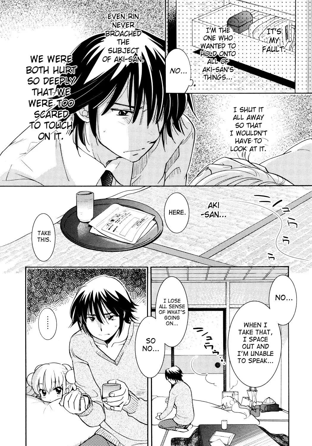 Read Kodomo no Jikan chapter 80 image 2 on Lezhin