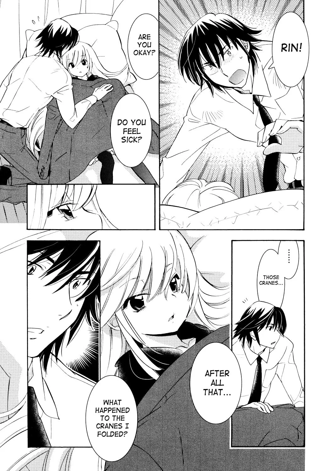 Read Kodomo no Jikan chapter 80 image 24 on Lezhin