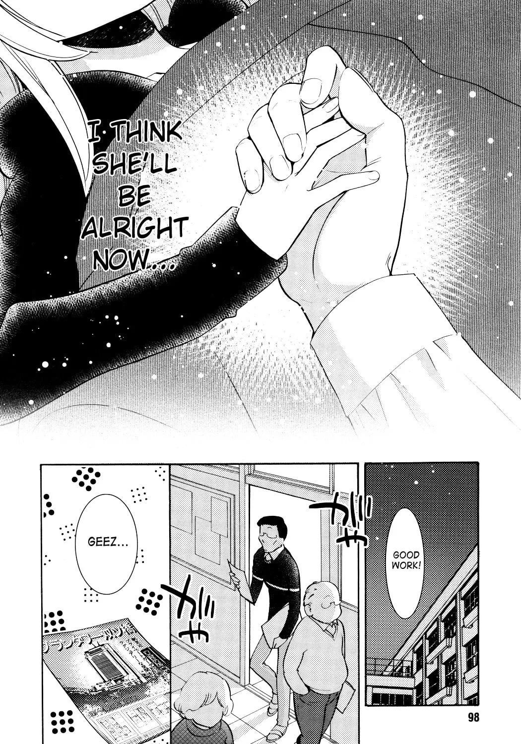 Read Kodomo no Jikan chapter 80 image 30 on Lezhin