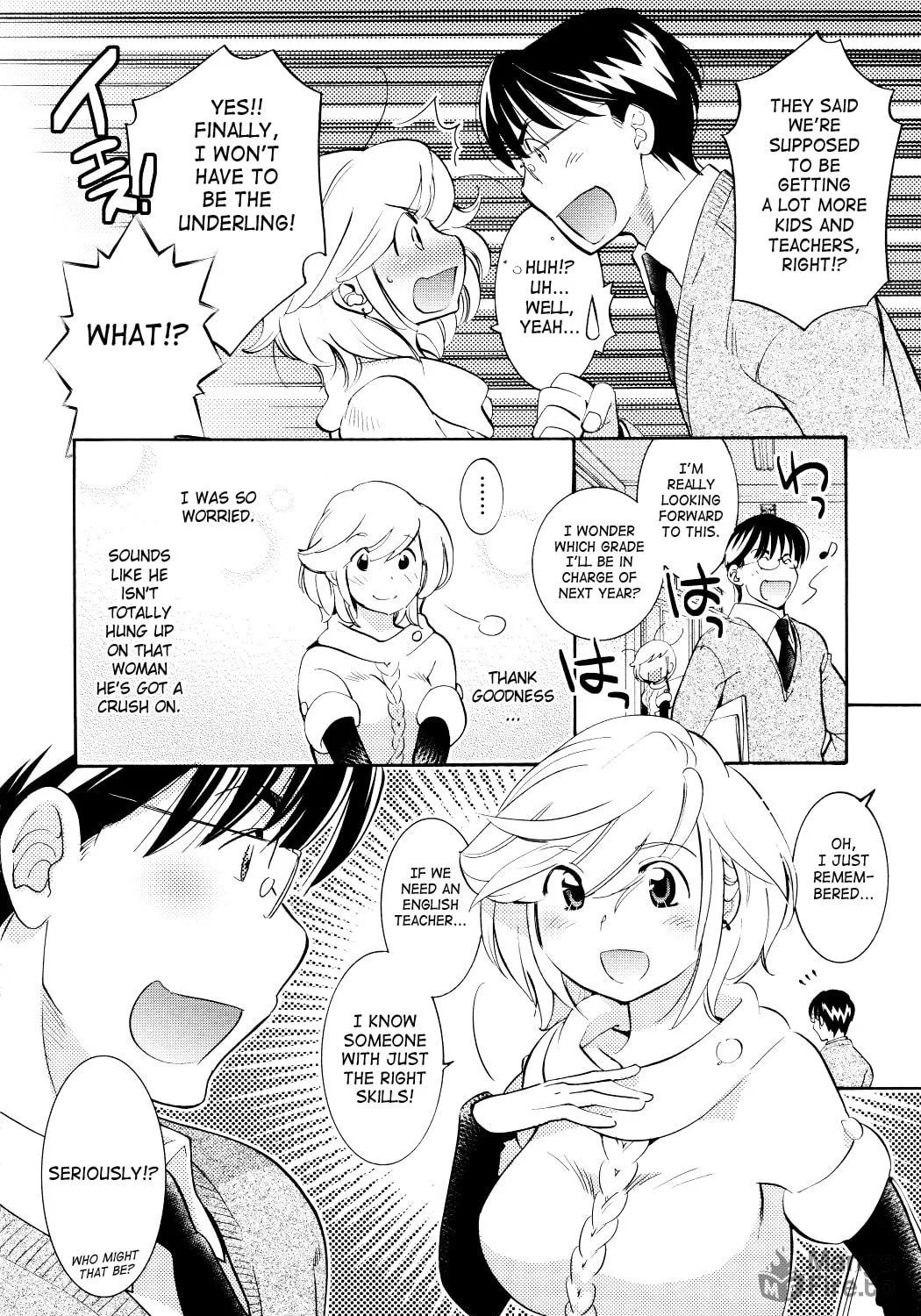 Read Kodomo no Jikan chapter 80 image 34 on Lezhin