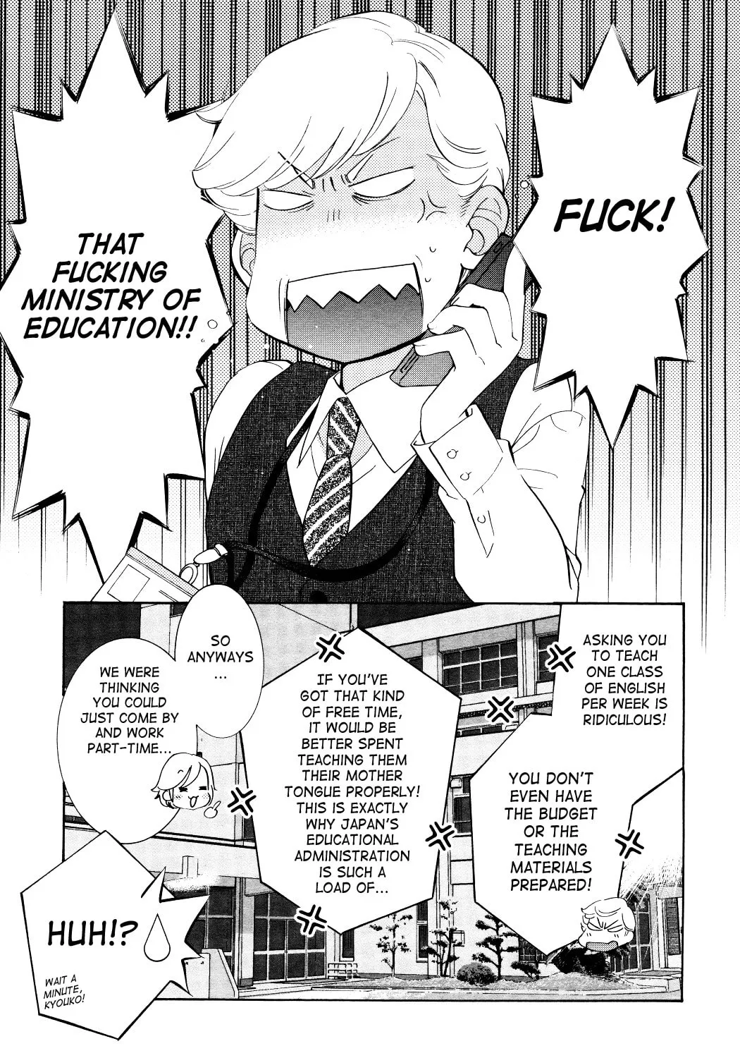 Read Kodomo no Jikan chapter 80 image 36 on Lezhin